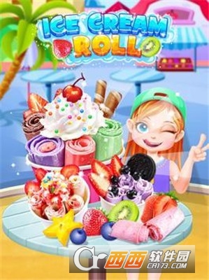 冷冻冰淇淋卷制作