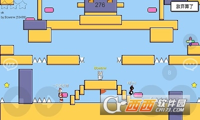 魔岛战争最新版