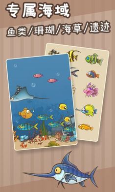 奥利的庄园无限橡果版