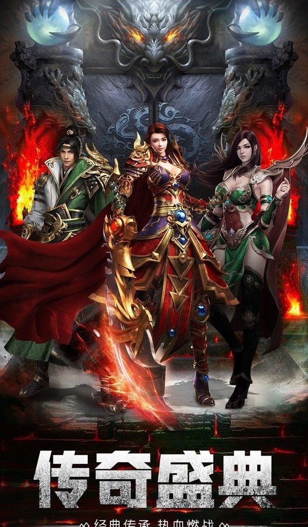 多娱互动蓝月王者