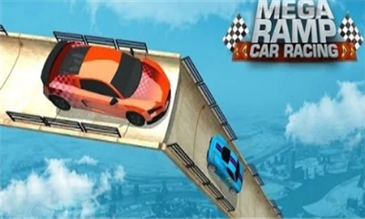 巨型坡道赛车2021