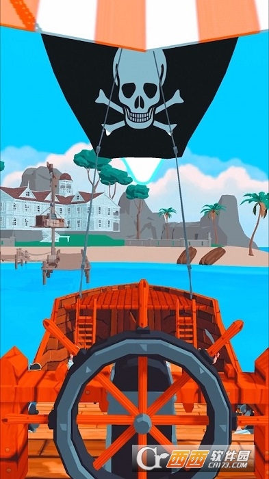 海盗生活手游