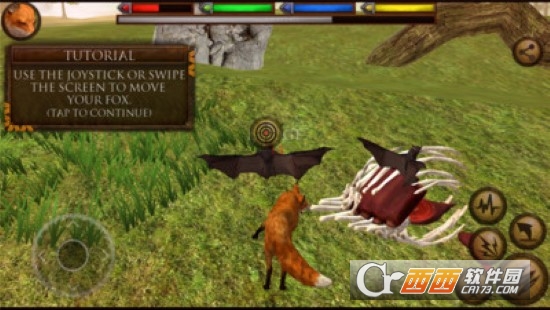 终极狐狸模拟器