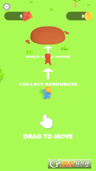 把他们吸进来app