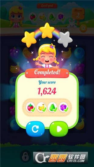 果冻女孩3手游最新版