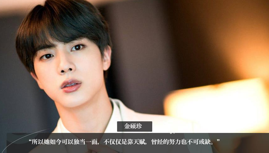 绝地枪神橙光破解版