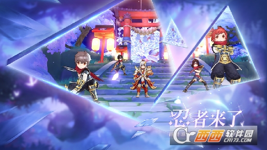 仙境传说文明重启