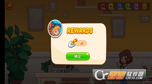 花儿爱消除破解版无限金币版