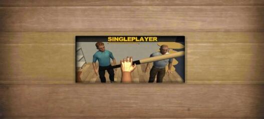 手残模拟器手机版