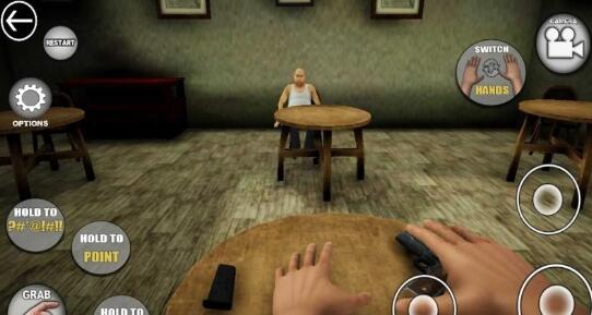 手残模拟器手机版