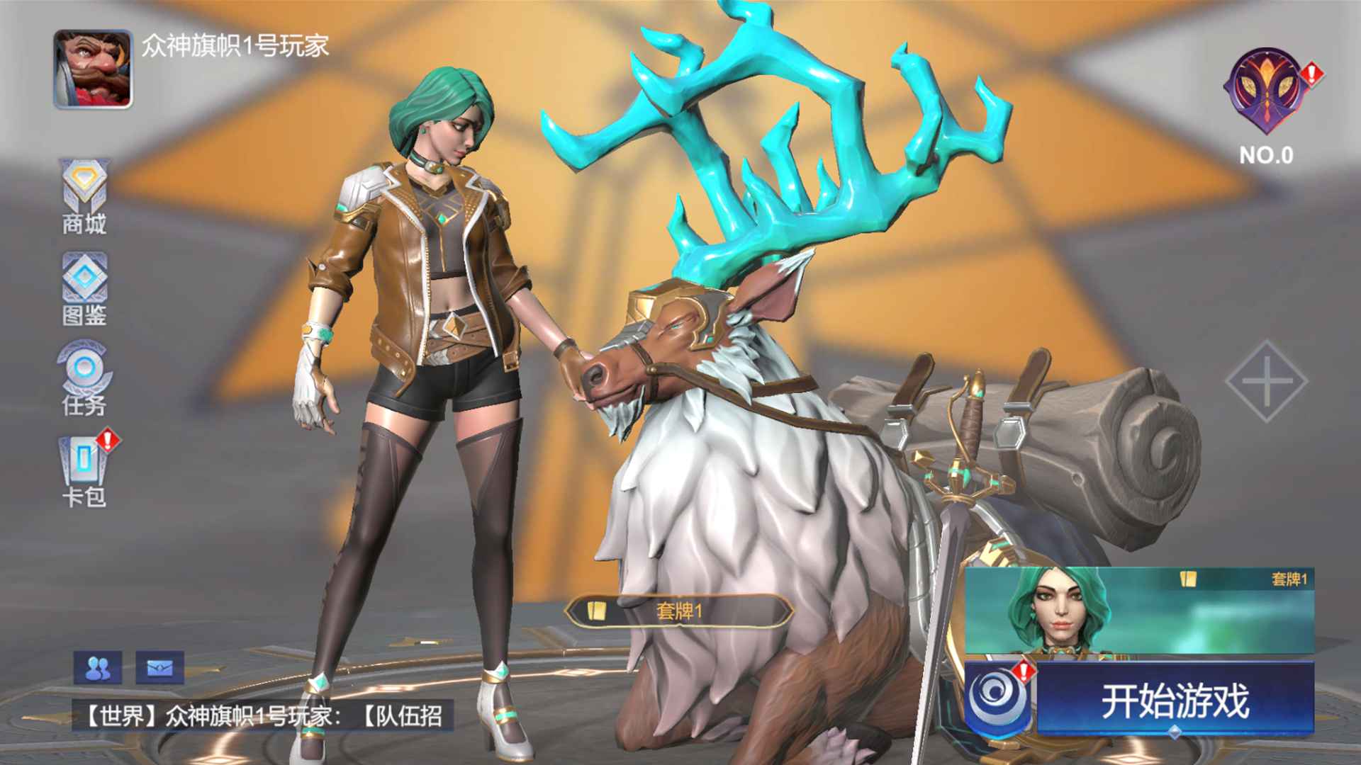 众神旗帜免资格测试版