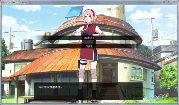 鸣人的假期视频完整无白屏版