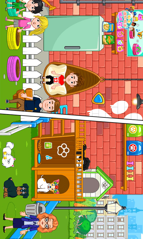 托卡迷你城市孤儿院免费版