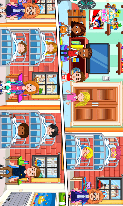 托卡迷你城市孤儿院免费版