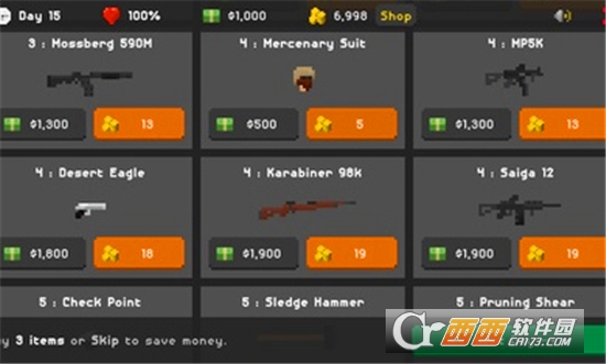 僵尸射击与防御2中文无限版