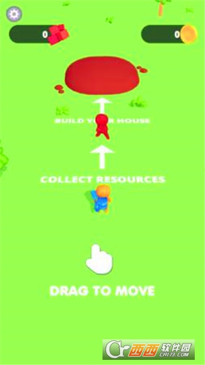 快快搭个房最新版