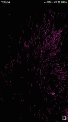 炫彩粒子3内购版