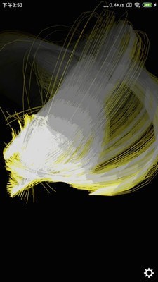 炫彩粒子3内购版