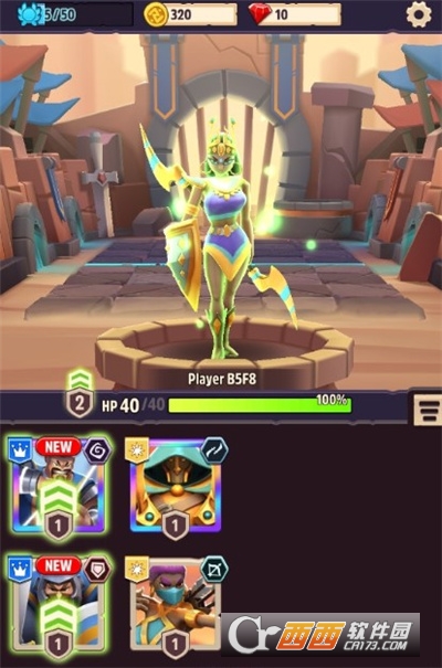 神话传说最新版