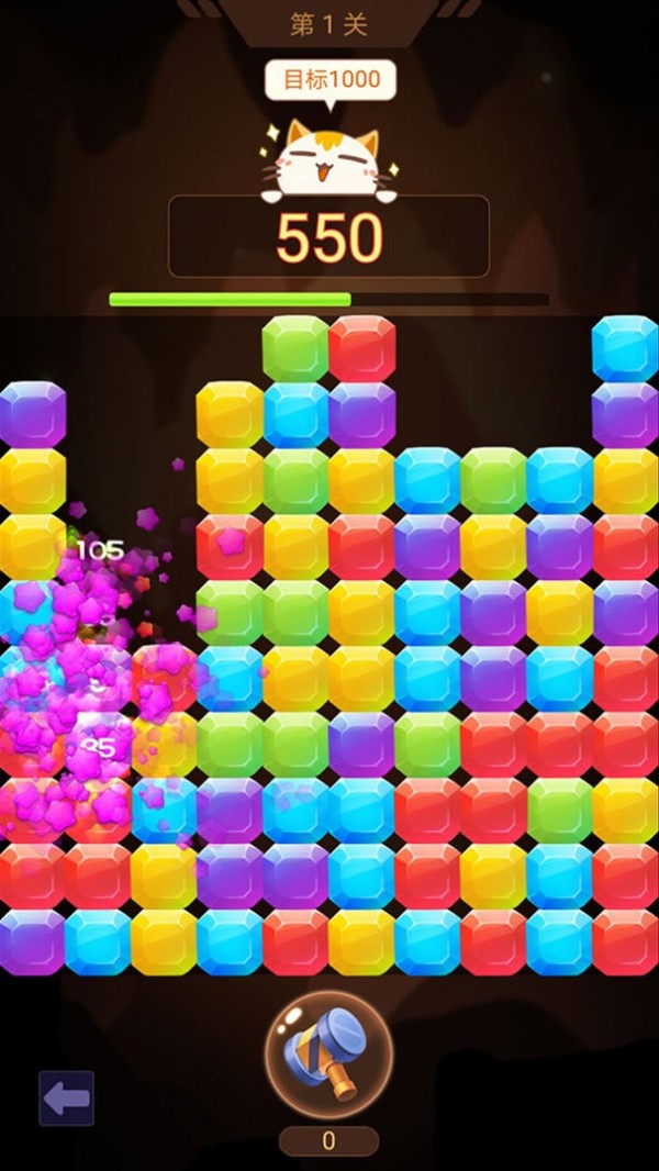 山洞里有宝红包版