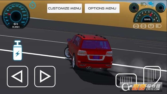 陆地巡洋舰海力士汽车