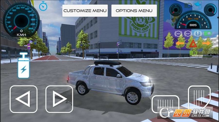 陆地巡洋舰海力士汽车