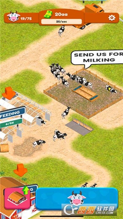 奶牛场模拟器游戏