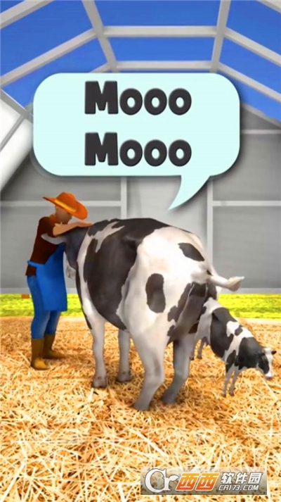 奶牛场模拟器游戏