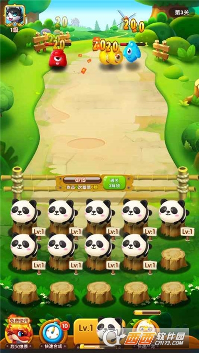 萌宠军团最新版