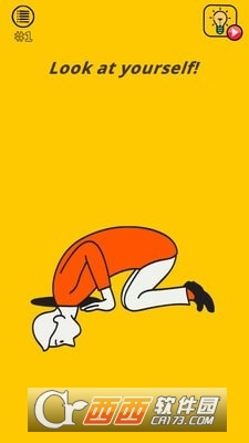 大脑解题安卓版