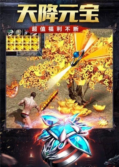 176铭文版神途