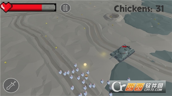 鸡兵(Chicken Heart)