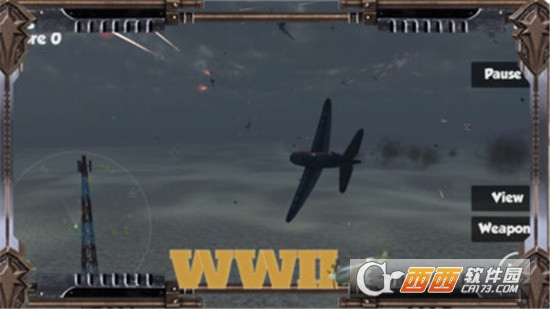 现代空战人类复仇