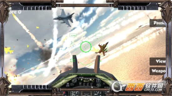 现代空战人类复仇