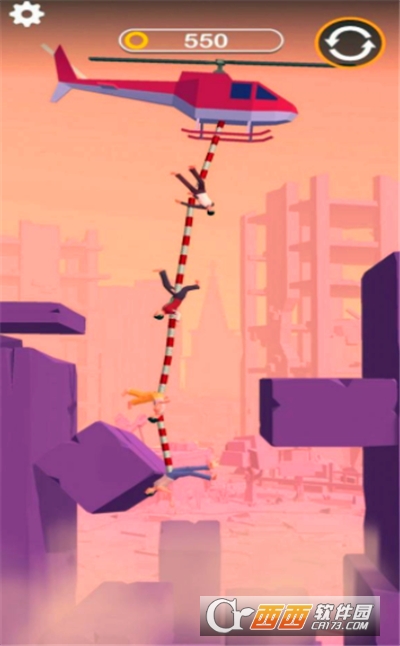 直升机救援行动模拟