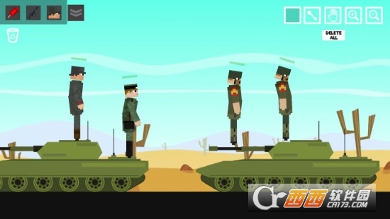 世界大战游乐场