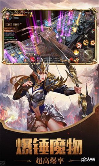 策略三国记华为版