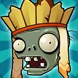 植物大战僵尸西游英雄版