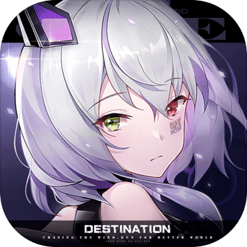 疾风学园(二次元跑酷)