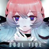 灵魂潮汐vivo版