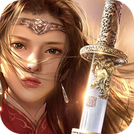 青云诛神传最新版