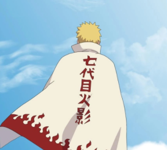 鸣人的假期视频完整无白屏版