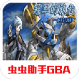 口袋妖怪冠军的旅程mega