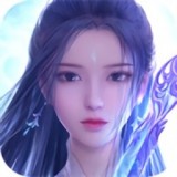 云海长歌行内购版