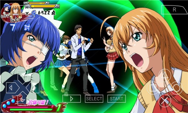 一骑当千交叉冲击