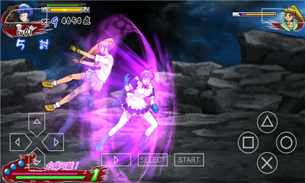 一骑当千交叉冲击