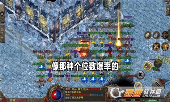 赏金复古传奇最新版