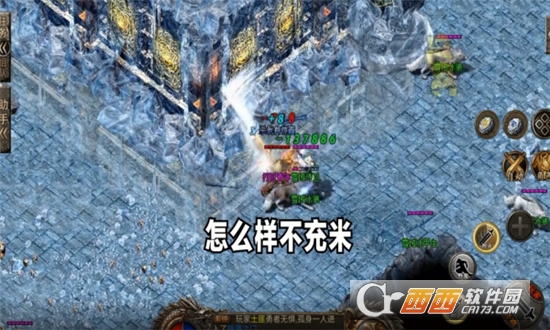 赏金复古传奇最新版