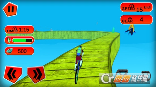 海底自行车骑士手机版