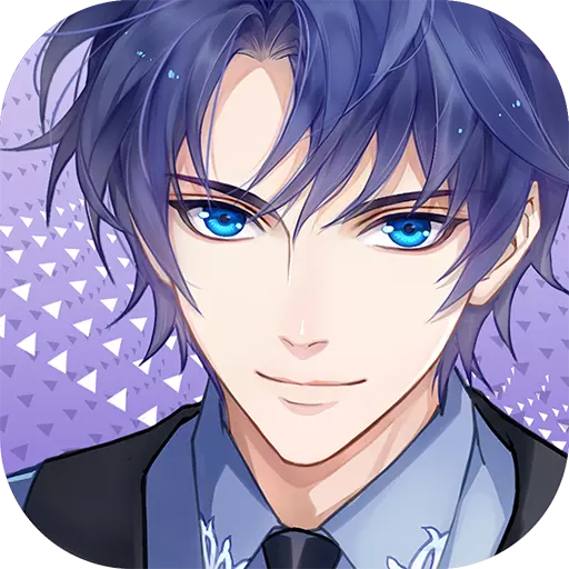 梦间集天鹅座礼包兑换码版